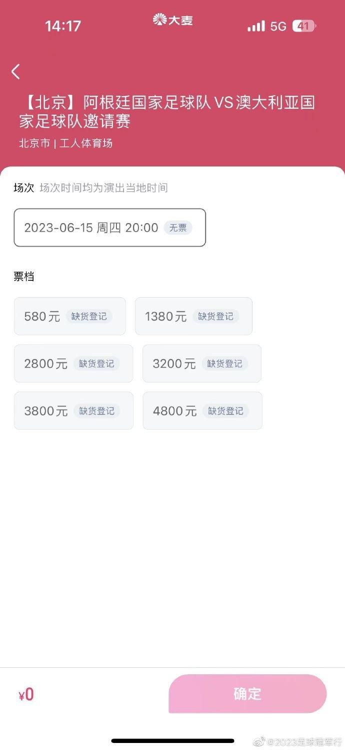 美女羞羞视频网站下载
