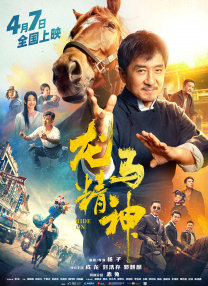 国产精品福利电影